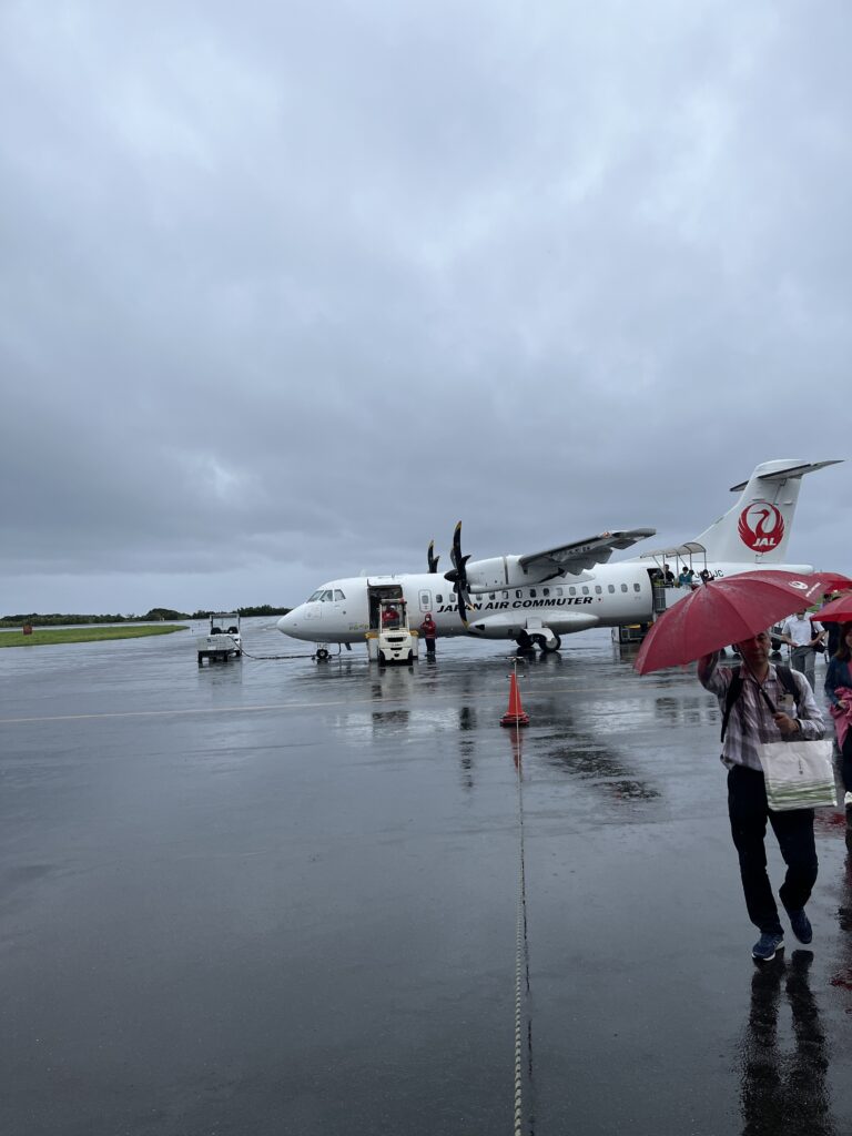 屋久島空港の雨