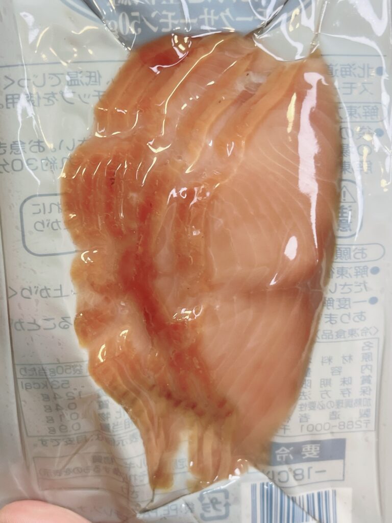 紅鮭のスモークサーモン